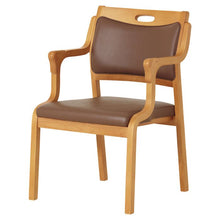 Load image into Gallery viewer, Care AC-011 High Back Wooden Chair
