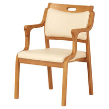 Load image into Gallery viewer, Care AC-011 High Back Wooden Chair
